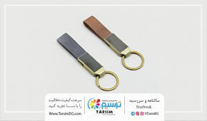 جاسوئیچی چرم ترمو | کد 344